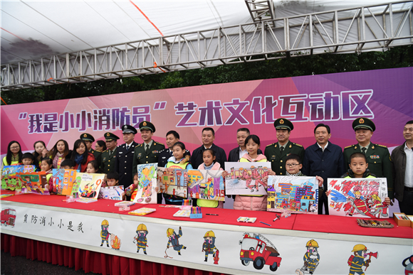 湘安“119”消防宣传活动精彩纷呈